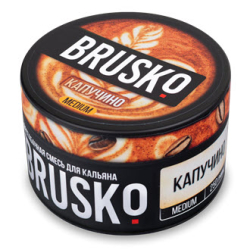 Смесь BRUSKO КАПУЧИНО (MEDIUM) 250 гр