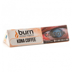 Табак BURN KONA COFFEE 25 грамм