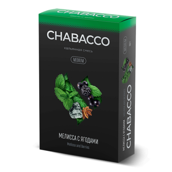 Смесь Chabacco Medium MELISSA AND BERRIES (МЕЛИССА С ЯГОДАМИ) 50 гр в Иркутске