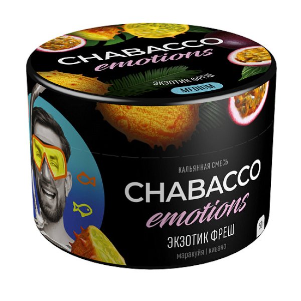 Смесь Chabacco Medium Emotions Exotic fresh (Экзотик фреш) 50 гр в Иркутске