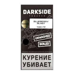 Табак Darkside Core Blueberry Blast 100 грамм