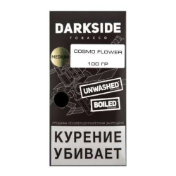 Табак Darkside Core Cosmo Flower 100 грамм