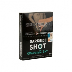 Табак Darkside SHOT Столичный Бит 30 гр