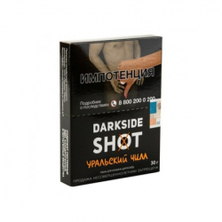 Табак Darkside SHOT Уральский Чилл 30 гр