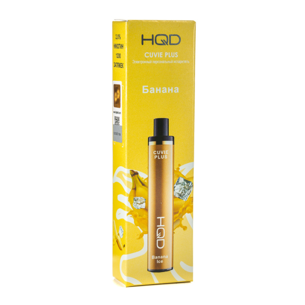 Одноразовая электронная сигарета HQD Cuvie Plus Banana (Банан) 1200 затяжек в Иркутске
