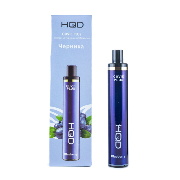 Одноразовая электронная сигарета HQD Cuvie Plus Blueberry (Черника) 1200 затяжек в Иркутске