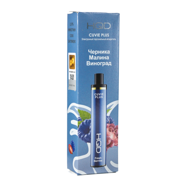 Одноразовая электронная сигарета HQD Cuvie Plus Fresh Berries (Черника Малина Виноград) 1200 затяжек в Иркутске
