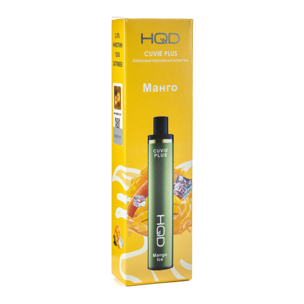 Одноразовая электронная сигарета HQD Cuvie Plus Mango ice (Манго со льдом) 1200 затяжек в Иркутске
