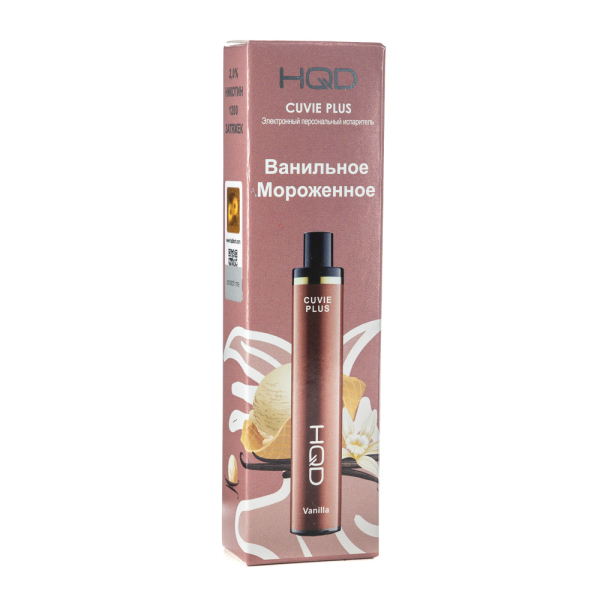 Одноразовая электронная сигарета HQD Cuvie Plus Vanilla (Ванильное мороженое) 1200 затяжек в Иркутске