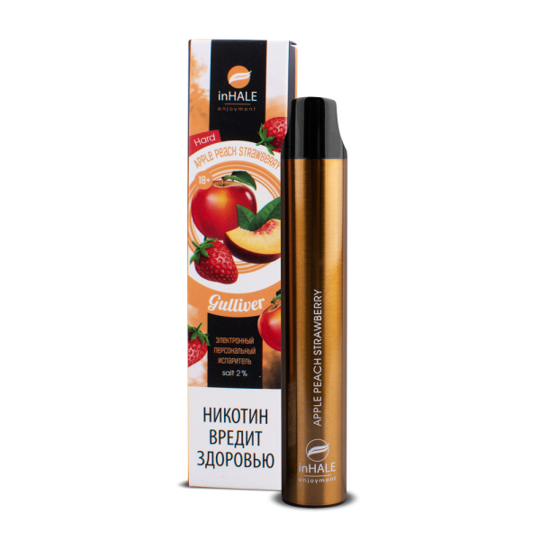 inHale Guliver Hard Strawberry Peach Apple (Яблоко Персик Клубника) 1500 затяжек в Иркутске