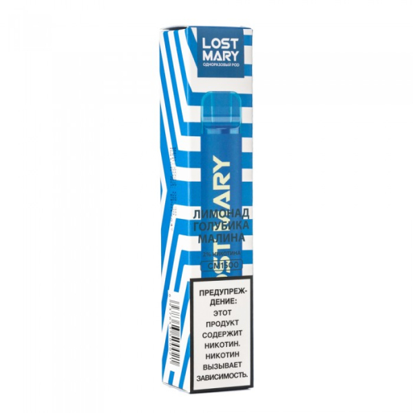 Lost Mary Blue Razz Lemonade Лимонад голубика малина, 1500 тяг в Иркутске