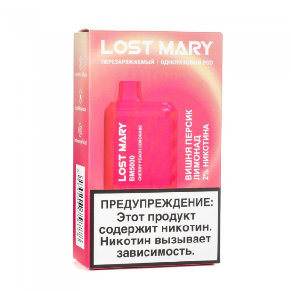 Lost Mary Cherry Peach Lemonade Вишня персик лимонад, 5000 тяг в Иркутске