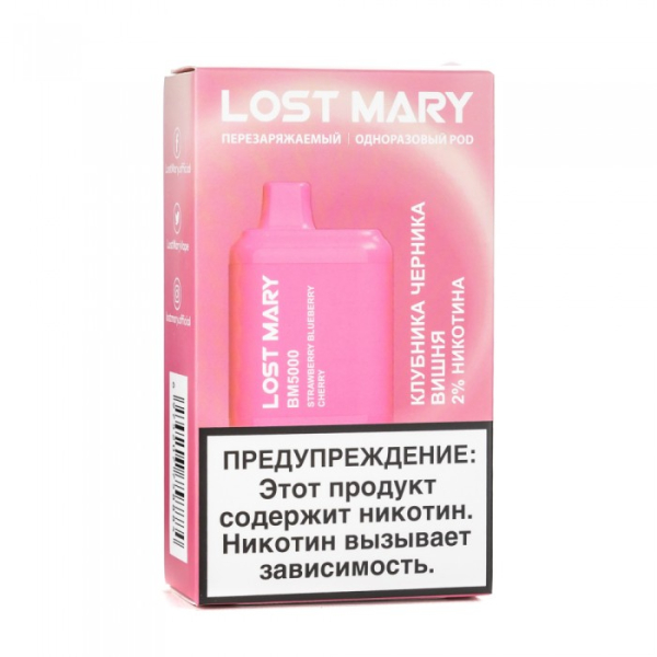 Lost Mary Strawberry Blueberry Cherry Клубника черника вишня, 5000 тяг в Иркутске