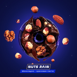 Паста Space Smoke BASIC Nuts  Rain (Орех) 30 гр