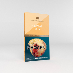 Табак Шпаковского Hawaii Mix (Лимонад из маракуйи и папайи) 40 гр