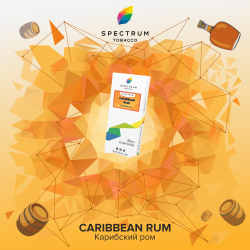 Табак Spectrum  Caribbean Rum 100 грамм