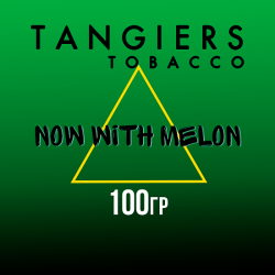 Табак Tangiers BIRQUIQ NOW WITH MELON 100 гр