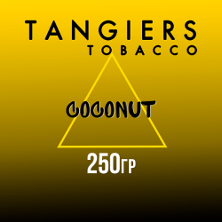 Табак Tangiers Noir Coconut (Кокос) 250 гр