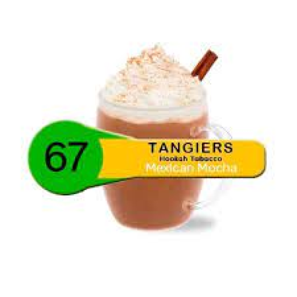 Табак Tangiers Noir Mexican Mocha (Мексиканское мокко) 250 гр в Иркутске