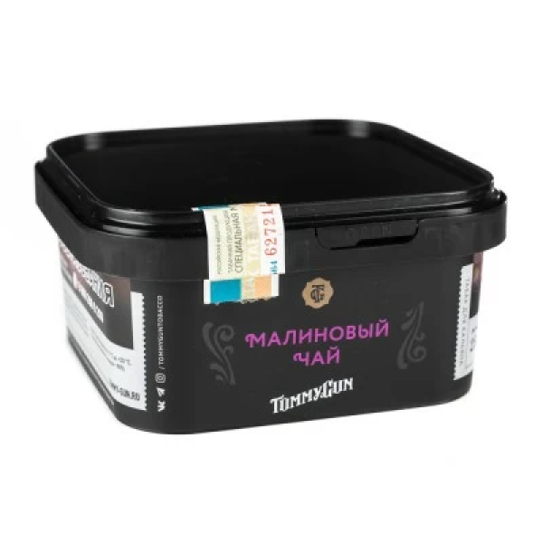 Табак Tommy Gun Raspberry Ice Tea (Малиновый Холодный Чай) 250 гр в Иркутске