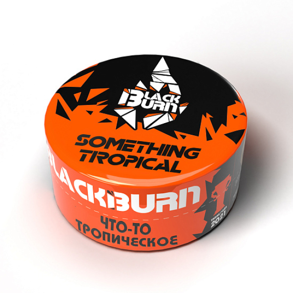 Табак BlackBurn Something tropical (Что то тропическое) 25 гр в Иркутске