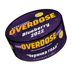 Табак Overdose Blueberry 2022 (Черника года) 100 гр