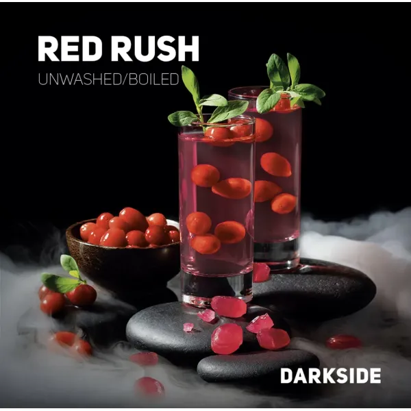 Табак Darkside Core Red Rush (Ред Раш) 250 гр в Иркутске