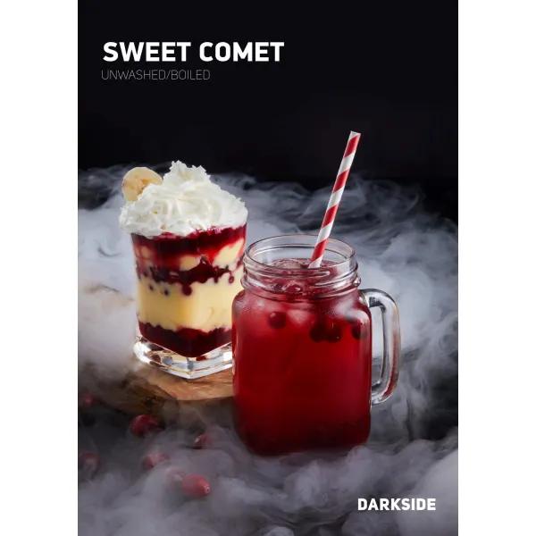 Табак Darkside Core Sweet Comet (Свит Комет) 250 гр в Иркутске
