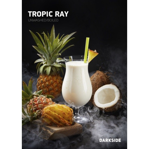 Табак Darkside Core Tropic Ray (Тропический Рай) 250 гр в Иркутске