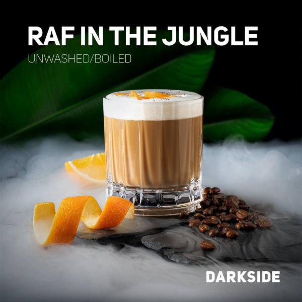 Табак Darkside Core Raf in the jungle (Раф в джунглях) 30 гр в Иркутске