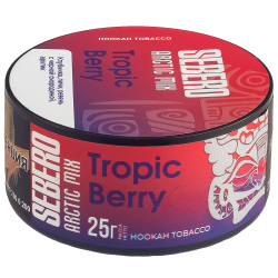 Табак Sebero Arctic Mix Tropic Berry  25 грамм