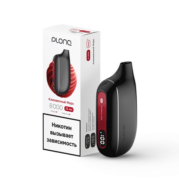 Электронка Plonq Max S 8000 Клюквенный Морс в Иркутске