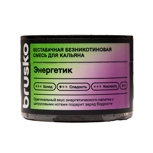 Бестабачная смесь Brusko Zero Энергетик 50 грамм в Иркутске