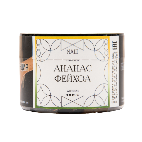 Табак NАШ White Ананас Фейхоа 40 грамм в Иркутске