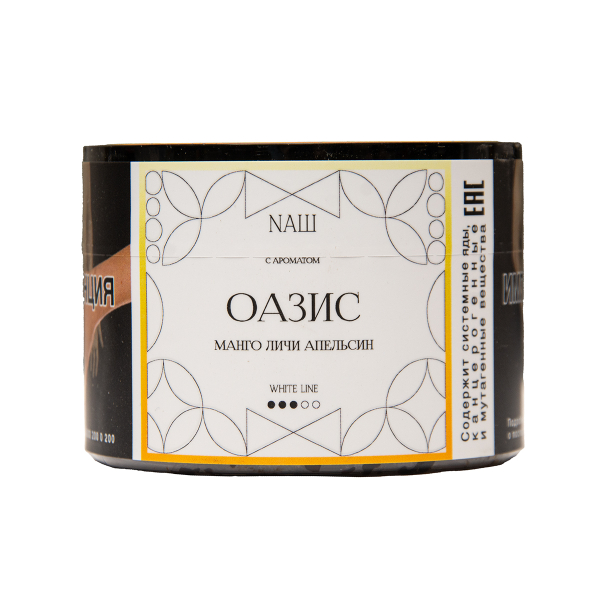 Табак NАШ White Оазис 40 грамм в Иркутске