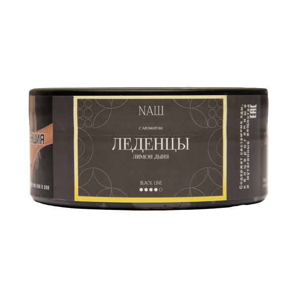 Табак NАШ Black Леденцы 100 грамм в Иркутске