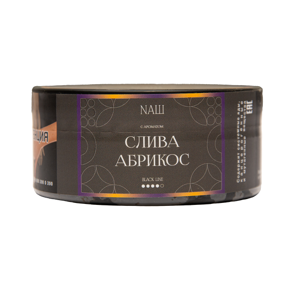 Табак NАШ Black Слива Абрикос 100 грамм в Иркутске