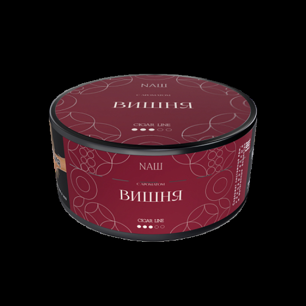 Табак NАШ Cigar Вишня 120 грамм в Иркутске