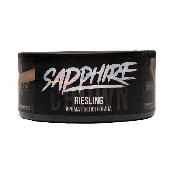 Табак Sapphire Crown Riesling 100 грамм в Иркутске
