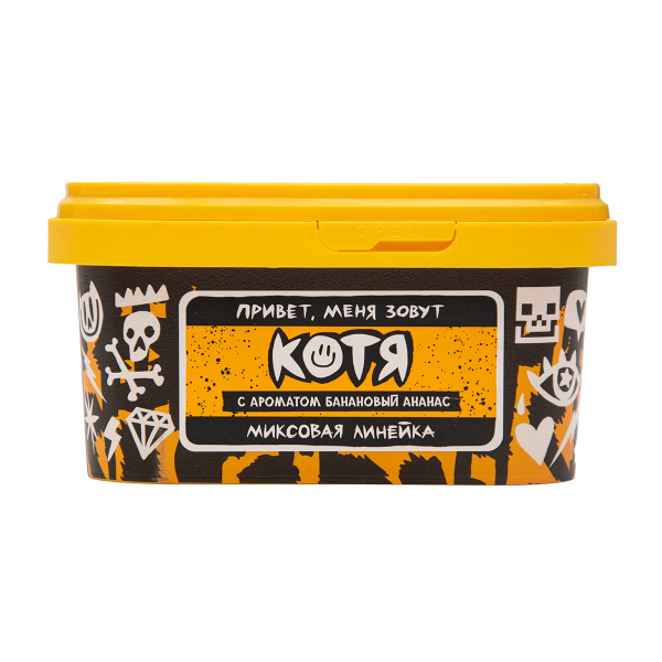 Табак Хулиган Котя Банановый Ананас 200 грамм в Иркутске