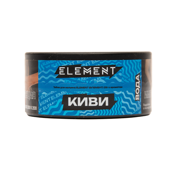 Табак Element Вода Kiwi New 25 грамм в Иркутске