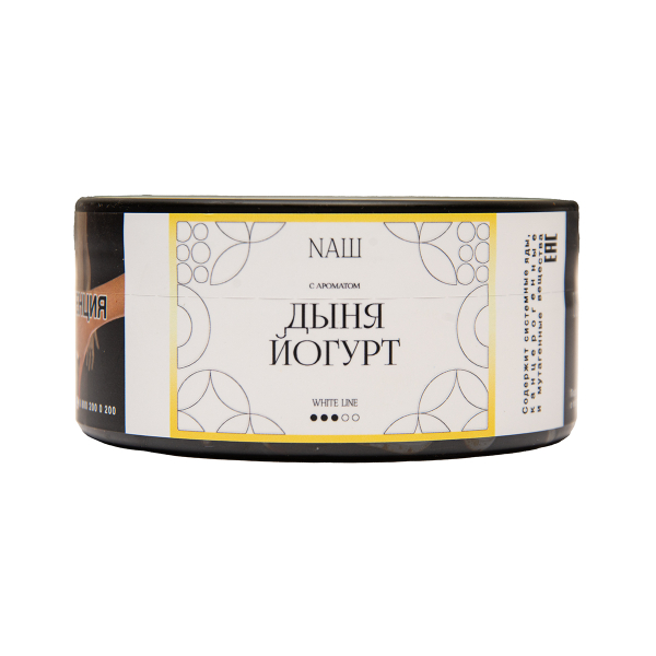 Табак NАШ White Дыня Йогурт 100 грамм в Иркутске