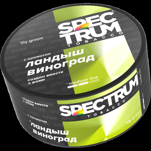 Табак Spectrum Medium Line Lily Grape 25 грамм в Иркутске