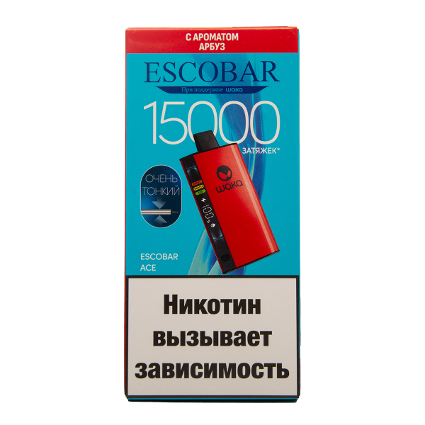 Электронка WAKA Escobar Арбуз 15000 затяжек в Иркутске