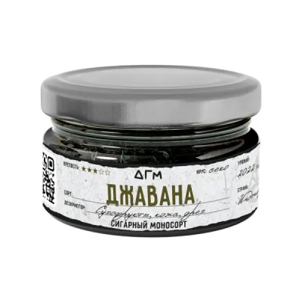 Табак Dogma Джавана Сухофрукты Кожа Орех 20 грамм в Иркутске