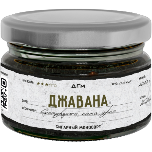 Табак Dogma Джавана Сухофрукты Кожа Орех 80 грамм в Иркутске