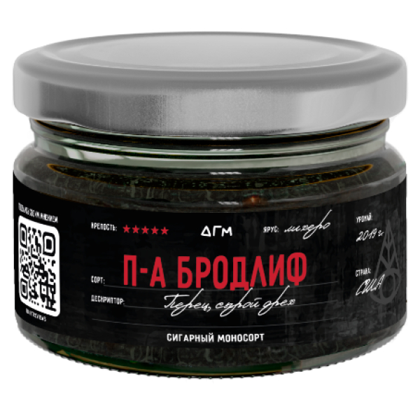 Табак Dogma П А Бродлиф Лихеро Перец Сырой Орех 80 грамм в Иркутске