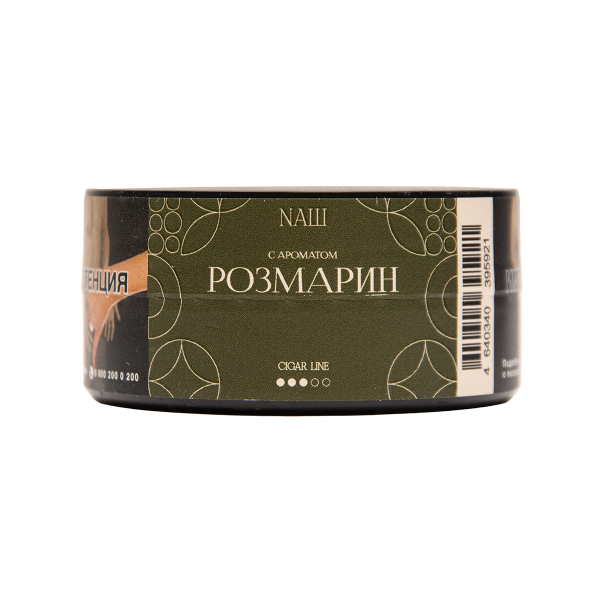 Табак NАШ Cigar Розмарин 30 грамм в Иркутске