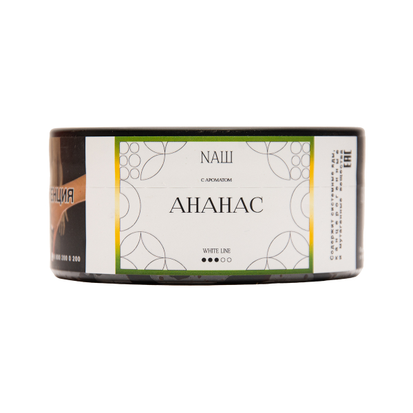 Табак NАШ White Ананас 100 грамм в Иркутске