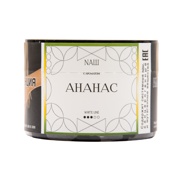 Табак NАШ White Ананас 40 грамм в Иркутске